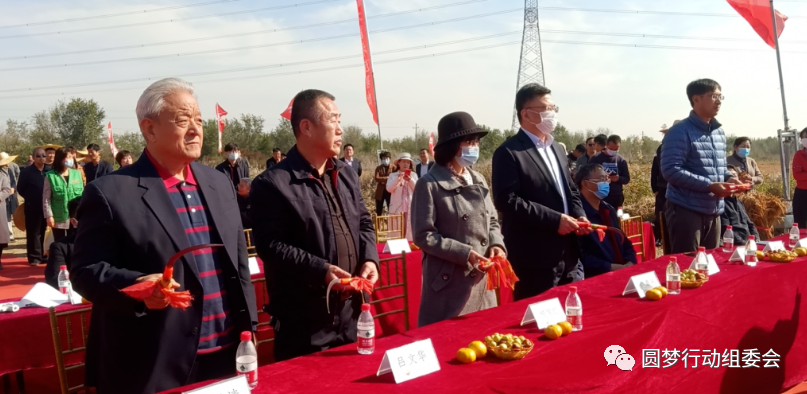 静海区人民政府副区长赵春兴讲话.