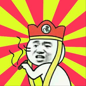 每日一笑总有那么一些段子让你捧腹大笑