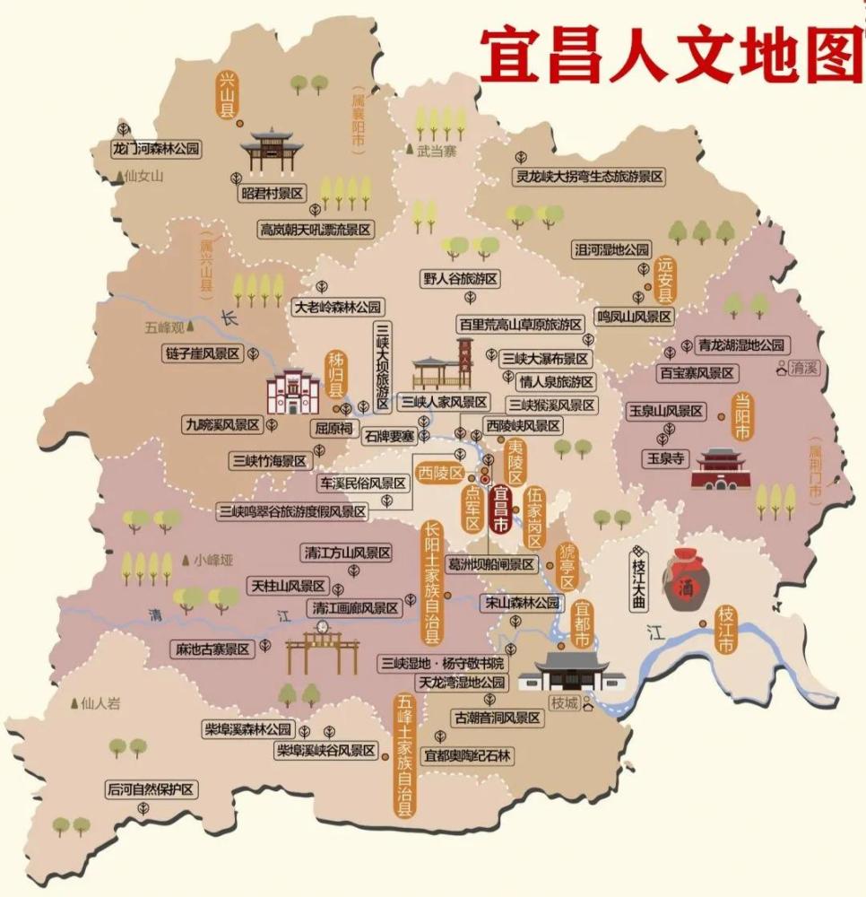 宜昌13区县人口:夷陵区56万人,猇亭区7万人,5个低于20万人