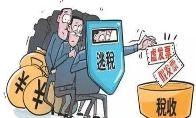 代开发票的票贩子又被抓了看到这个新闻内心五味杂陈