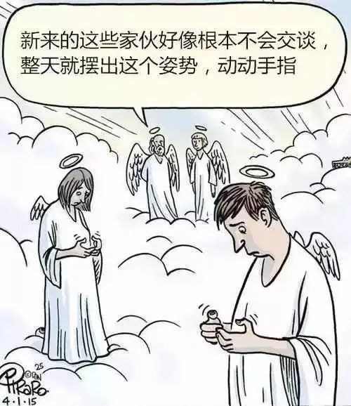 这就像一种锻炼.需要下一点儿苦功夫.3,每天留点时间远离手机.