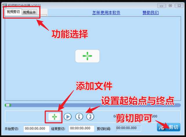 arcgis按屬性合并圖斑_(dá)批處理按順序合并視頻_債務(wù)人償還債務(wù)順序按起訴順序