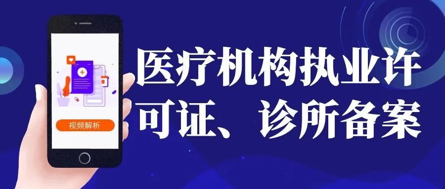 新都招聘_成都市新都区招聘网格化工作人员面试备考讲座课程视频 社区工作者在线课程 19课堂