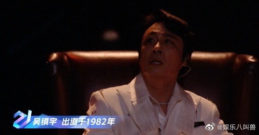 叫板芒果!喊来了尼坤,张卫健,吴镇宇