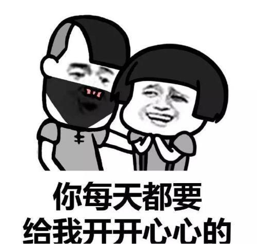 老婆终于破涕为笑:老公,你看,他抢了我的钱,可我也抢了他的连衣裙和