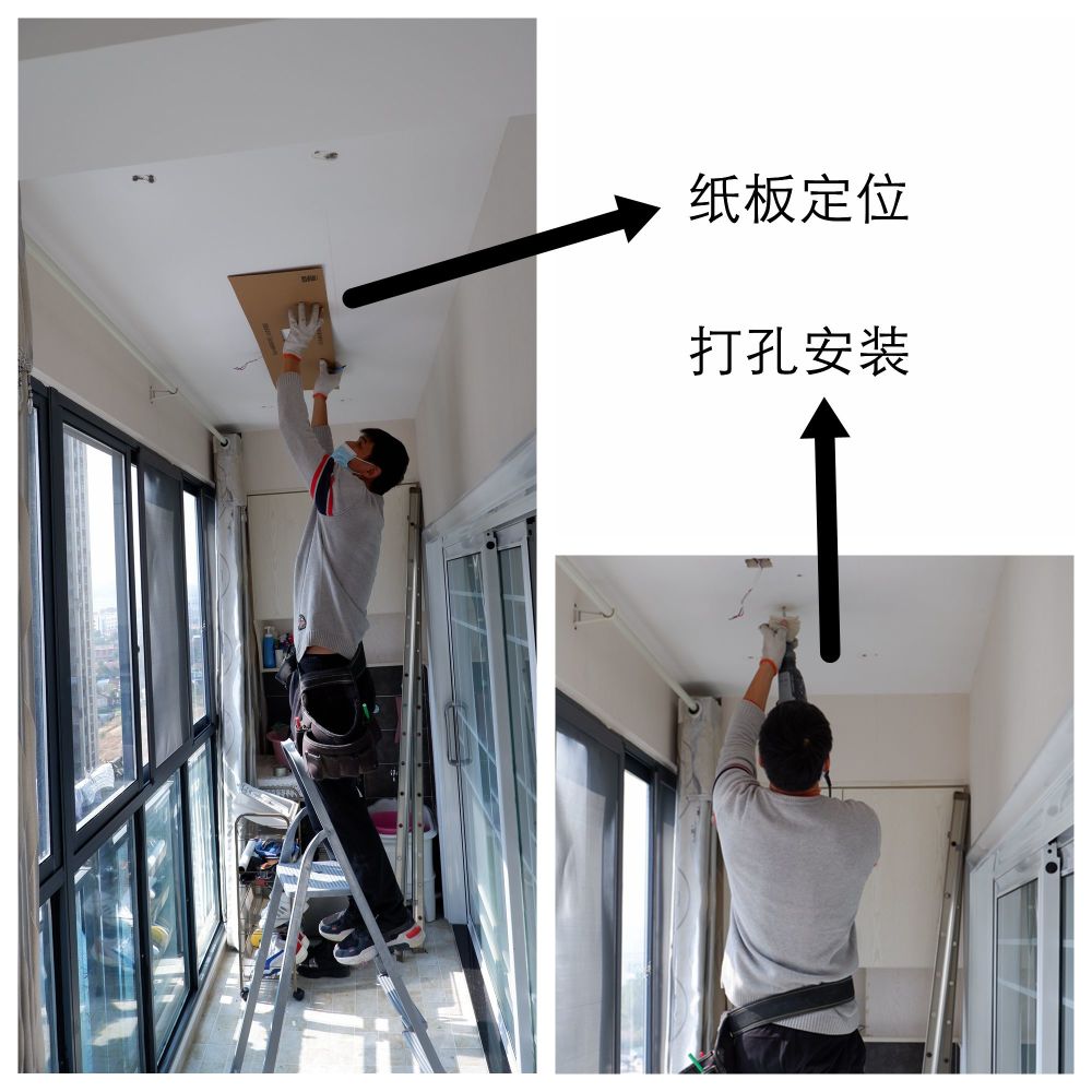 刚好拆下来的灯预留的电线可以当智能晾衣架的电源用.