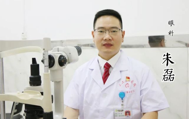 【优秀医师】3201医院2021年优秀医师朱磊