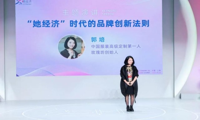 东方美谷企业集团股份有限公司党委副书记,总经理袁飞,优势资本创始