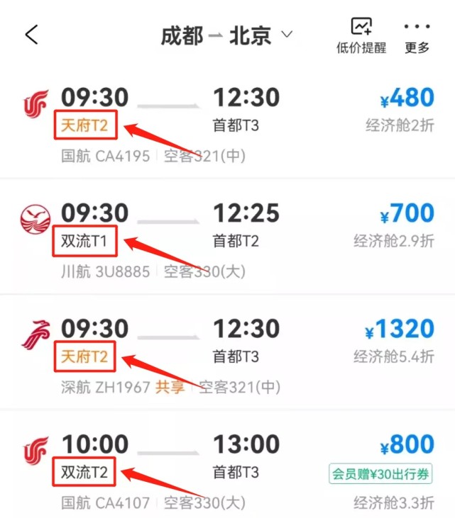 ൺ¥ɽΪзյ_ɶзյ6_3صΪзյ