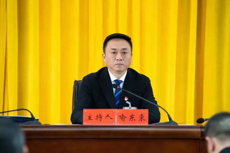 利川新一届市委领导班子产生 刘智勇当选市委书记