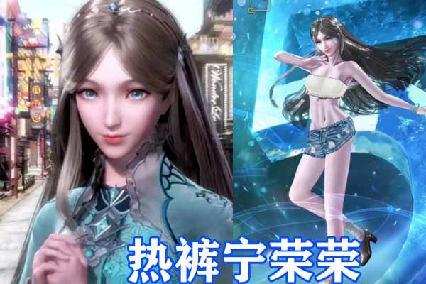 斗罗同人现代装,小舞马甲线完美,看到朱竹清:不一样的