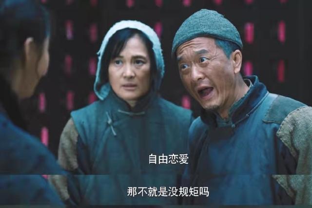 尽管我们对赵天良的扮演者张暘并不熟悉,但因为他在《前行者》中的