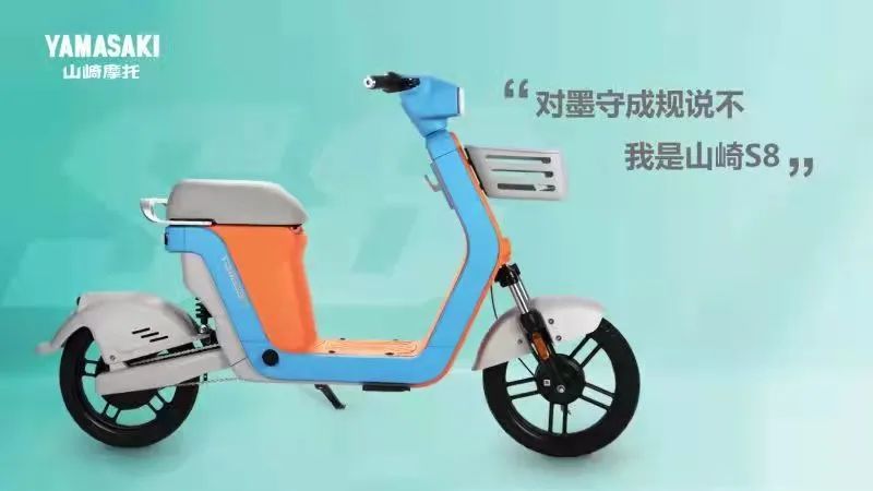 句容这里有共享电动车啦附骑行计费标准