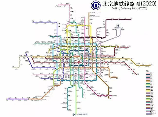 大兴出行有福了年底北京计划开通9条地铁线