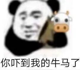 表情包甜蜜双排请选我
