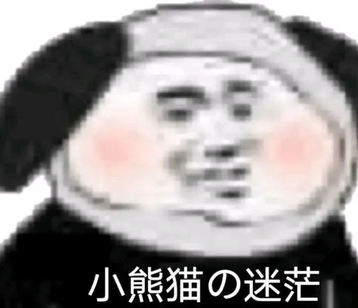 表情包甜蜜双排请选我