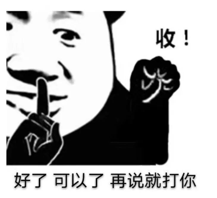 表情包甜蜜双排请选我