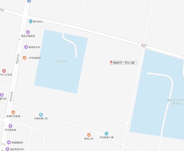 衡水市第三中学衡水学院西区衡水学院东区2.衡水学院1.