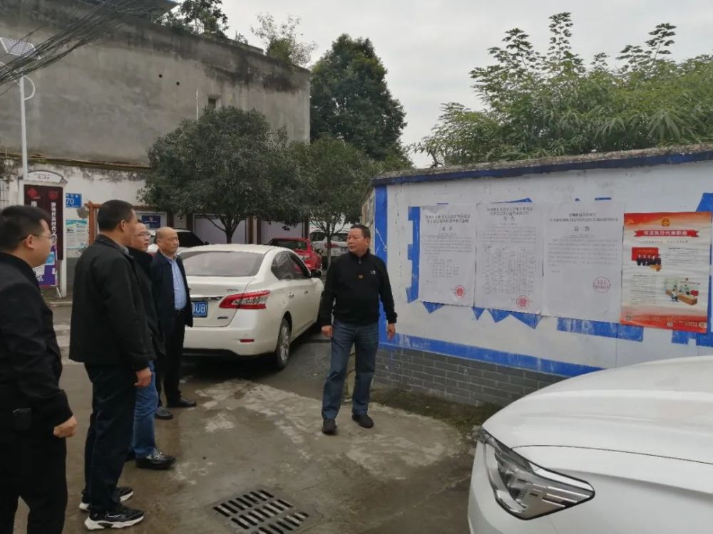 崇州市人大常委会财经委员会主任宋志斌赴廖家镇督导县乡两级人大换届