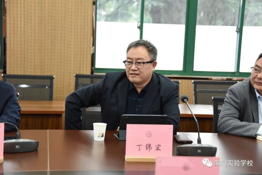 随后,南通大学教师教育管理处处长,教师教育学院院长丁锦宏与南通市