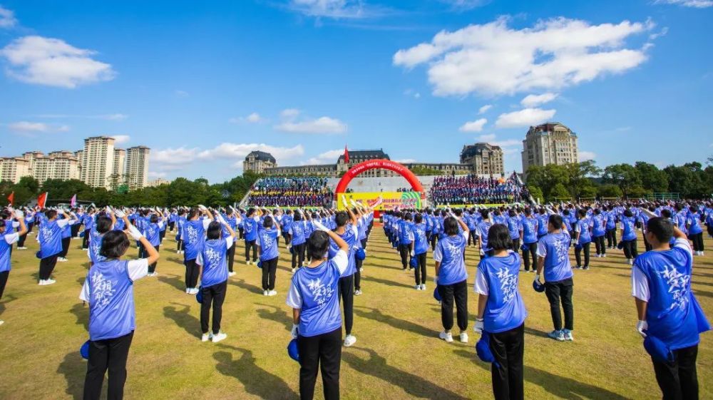 「致敬百年伟业·争做时代新人」普陀二中第22届科技体育人文艺术节暨