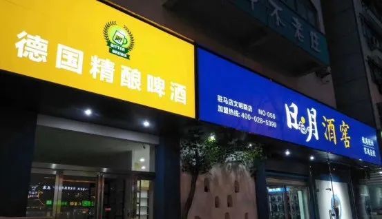 △软膜灯箱门头△软膜灯箱文化墙