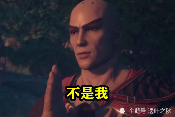 就曾表现出了过人的聪明才智,如他告诉男主"慧觉知道佛一百纳"的秘密