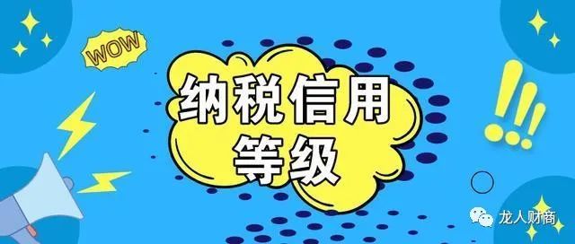 请您往下看开户清单吧.