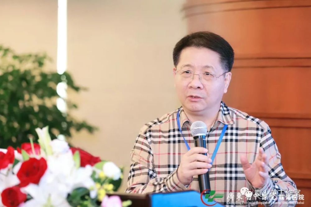 教授作《抗抑郁药与男性性功能障碍》的讲座张炎教授向我们介绍了
