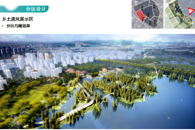 以春申湖为主,范围东,南,西至铁路线,北至刘岗塘,十涧湖路和洞山西路