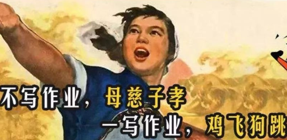 为啥一辅导作业,孩子崩溃,家长也崩溃?