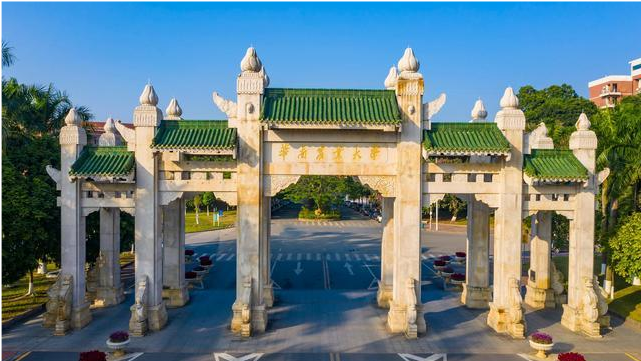 广东的华南农业大学有望入选双一流,多个方面有优势