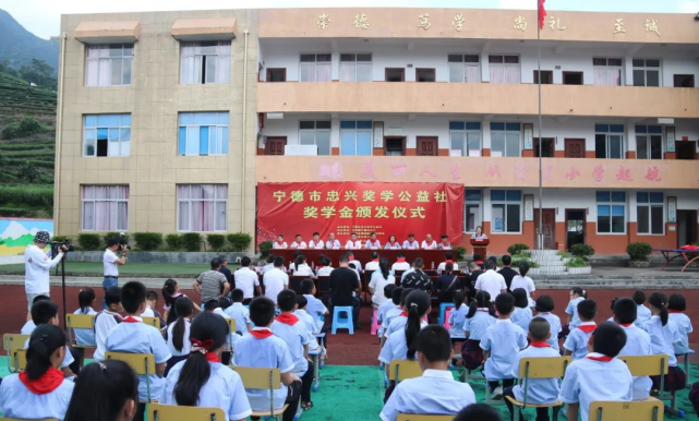 赤溪小学的"前世今生|福鼎市|赤溪村|福鼎市实验小学|王绍据|宁德