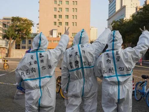 兰州抗击疫情系列报道之兰州战"疫"——无惧风险,冲锋在前必有我