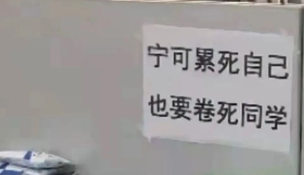 所以,当这些本意在讽刺当下内卷现象却反倒陷入这样一种内卷困境中的