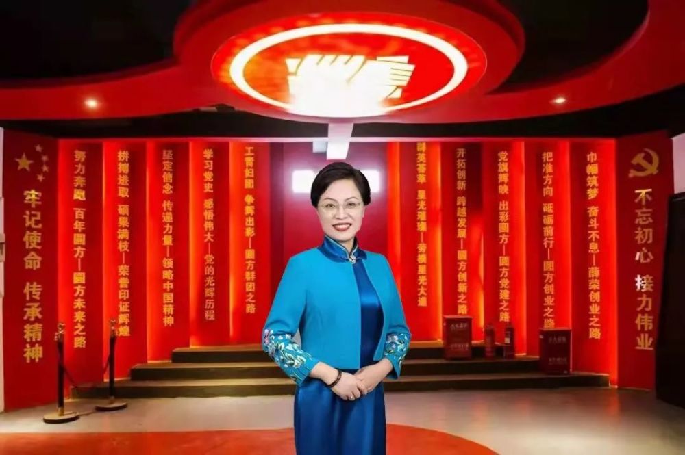 郑州市女企业家协会妇联副主席,河南省济华中医馆有限公司董事长 朱霞