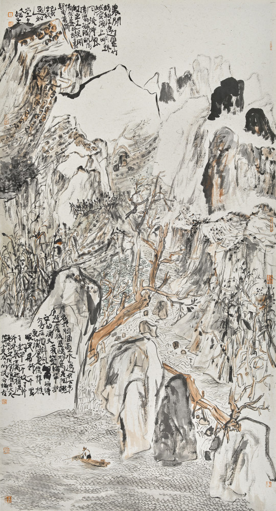 文/冯海涛 "笔墨一道同乎性情,非高旷中有沉挚,则性情终不出也.