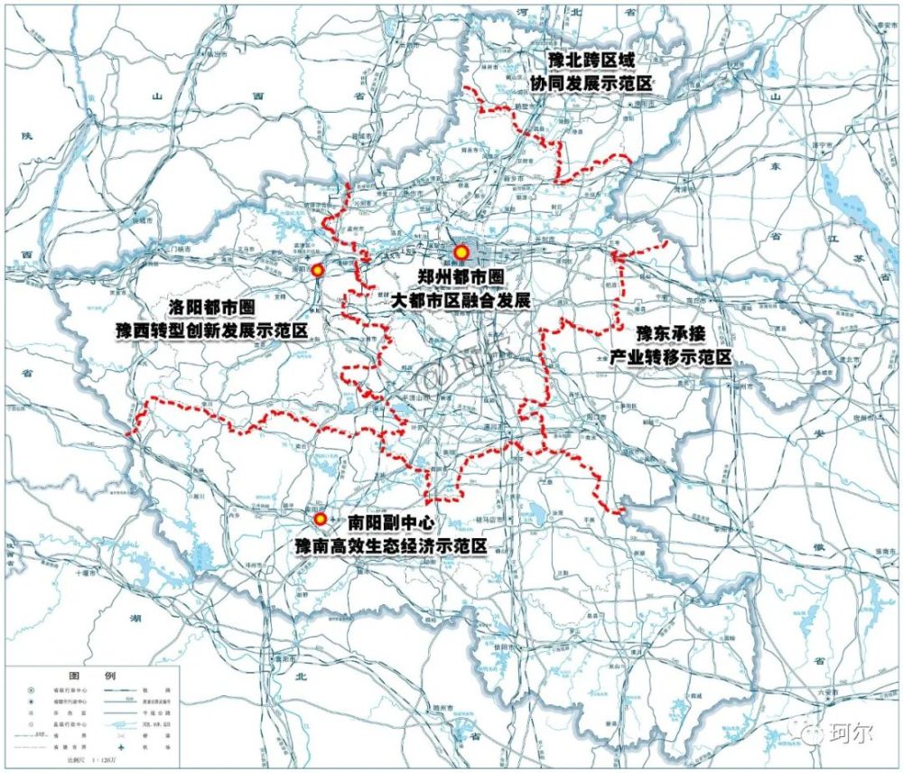 省党代会支持洛阳成为中原城市群副中心城市支持南阳建设副中心城市