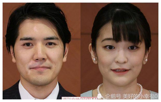 小室圭发布会 讨好未来老婆我最爱真子公主!