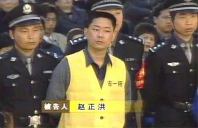 十大悍匪系列五湖南张君刑事第一大案