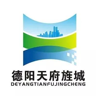 十万大奖花落谁家?天府旌城logo全球征集大赛圆满收官