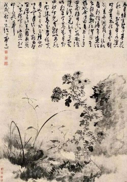 历代大师画菊:菊残犹有傲霜枝!