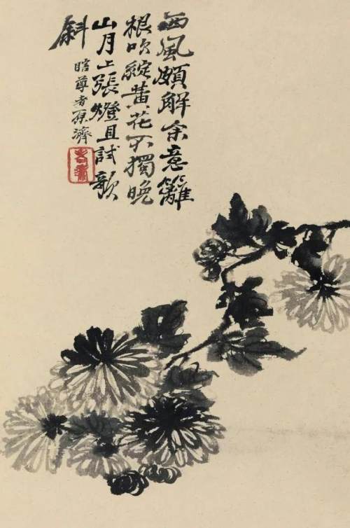 历代大师画菊:菊残犹有傲霜枝!