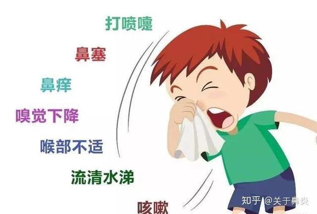鼻炎的艾灸调理方法