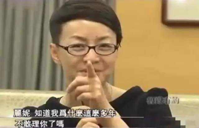 但唯独爱开玩笑这习惯让自尊心极强的宋丹丹接受不了.