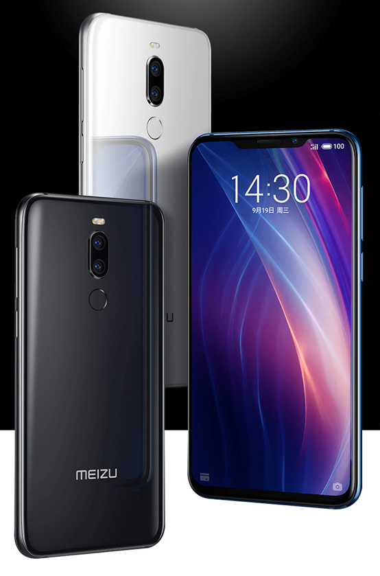 魅族note92019年3月,魅族发布了note9,魅族note9后壳和边框均为塑料