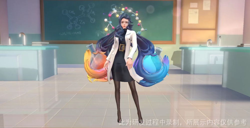 《曙光英雄》桑榆新皮肤"元素支配"公开