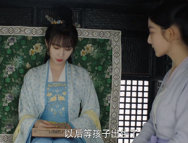 嘉南传:保宁愫愫双双怀孕,结局却大相径庭,一个被休一