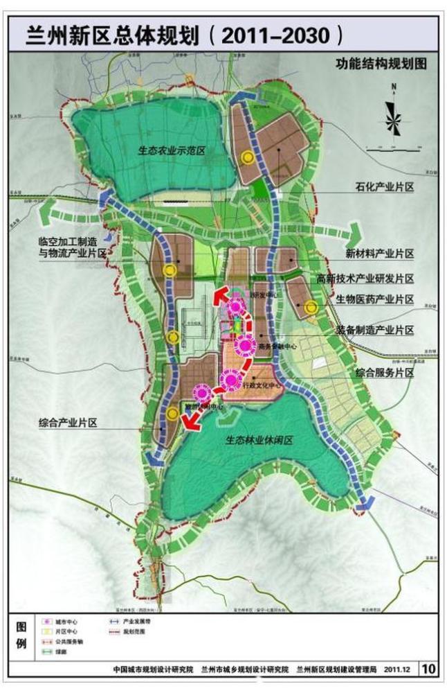 楼盘测评兰州新区琨宇项目赏析