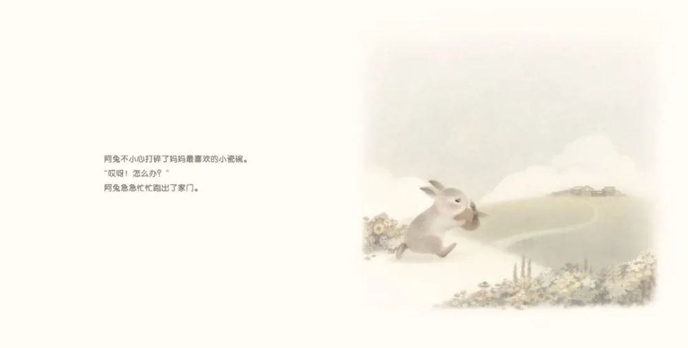 我在一旁默默听着,不禁好奇,究竟是什么原因让两代人在家庭教育上的
